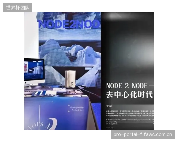 先建设后运营的孤岛思维，导致大量场馆柔性结构沦为“一次性展示品
